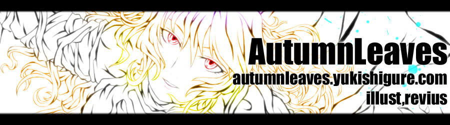 Autumn Leaves